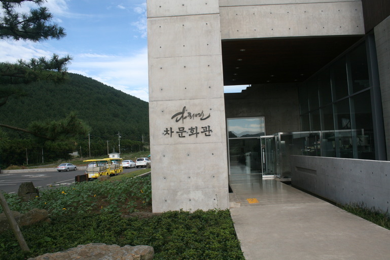 다희연 이미지