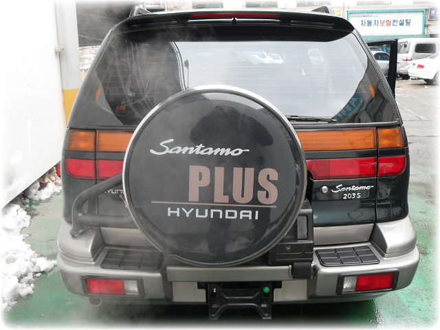 현대플러스 이미지