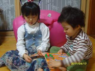 수민 이미지