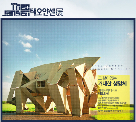 21세기 할인마트 이미지