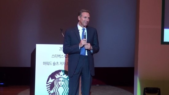 온워드ONWARD 이미지
