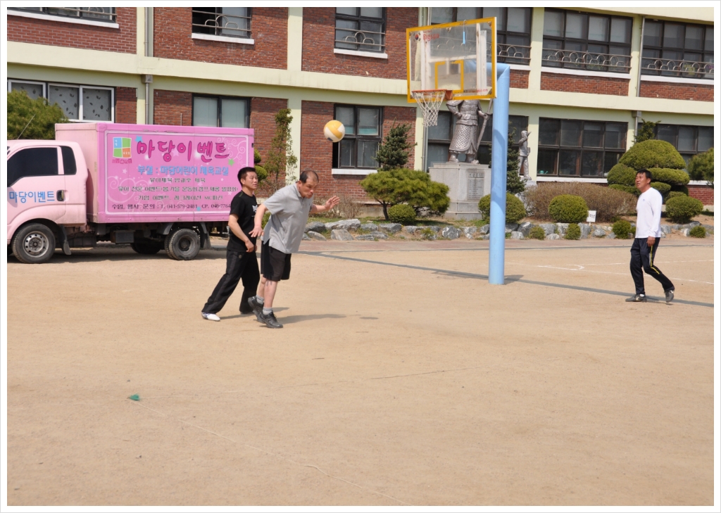 광성초등학교 이미지