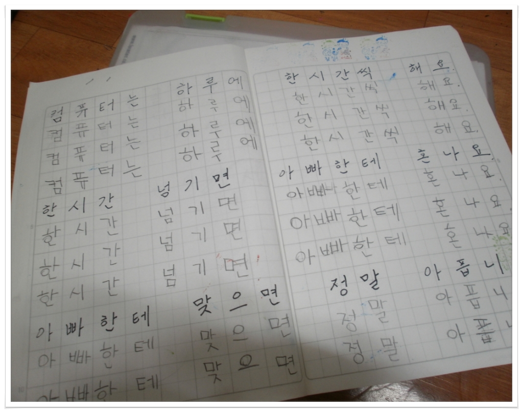 신신주유소 이미지
