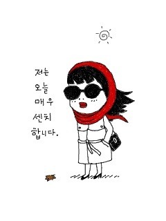 또올 이미지