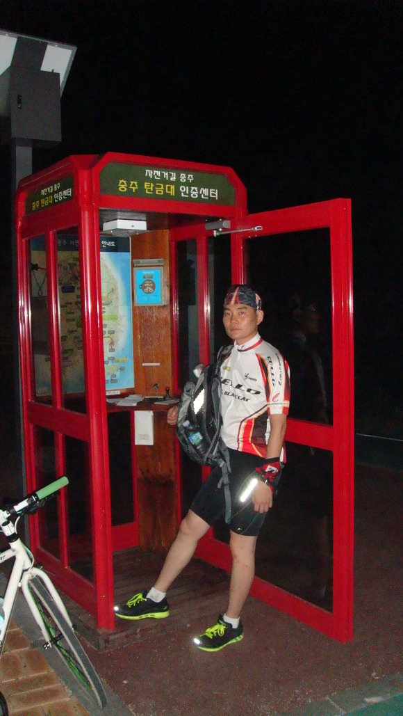 새재자전거 이미지