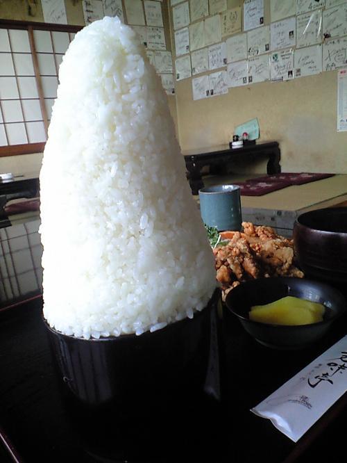대식 이미지