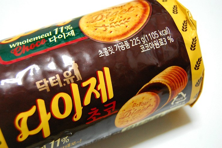 절반먹었을때쯤_왜샀나_후회하는과자_2.jpg | 인스티즈