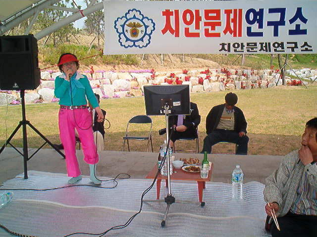함열아사달공원 이미지