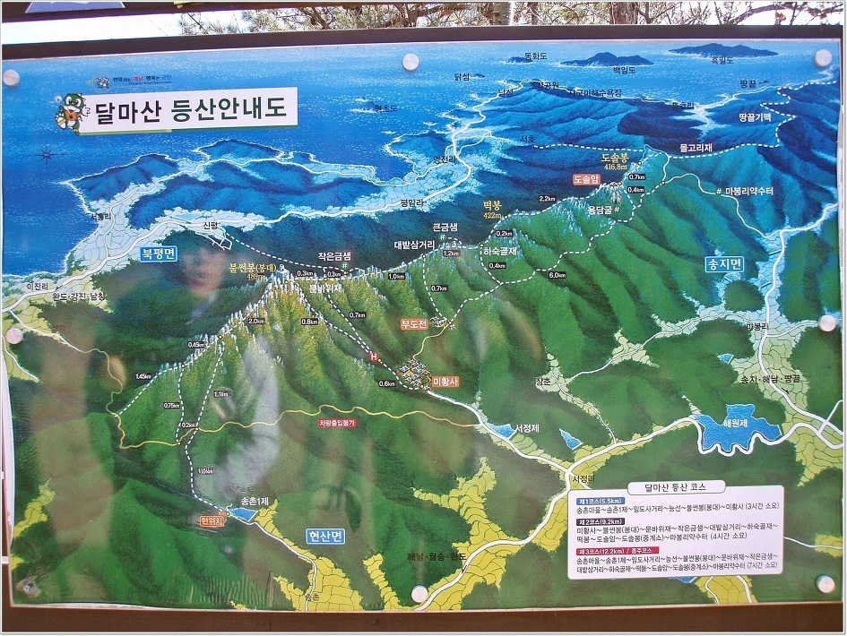 대동IC주유소 이미지