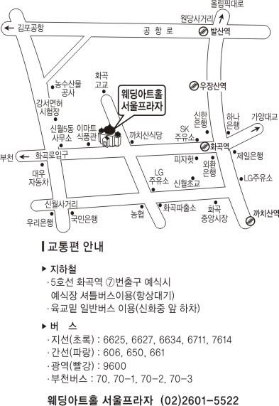 류재형 이미지