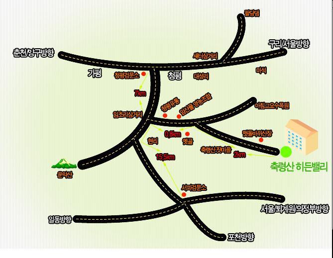 히든밸리춘천 이미지