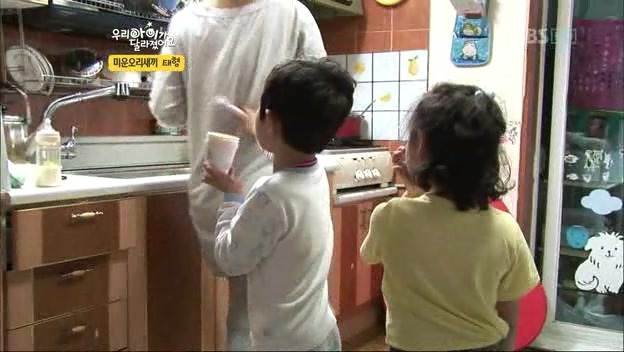 우리 아이가 달라졌어요 사상 최악의 부모 | 인스티즈