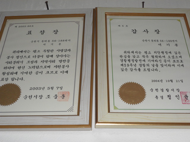 스타이용원 이미지