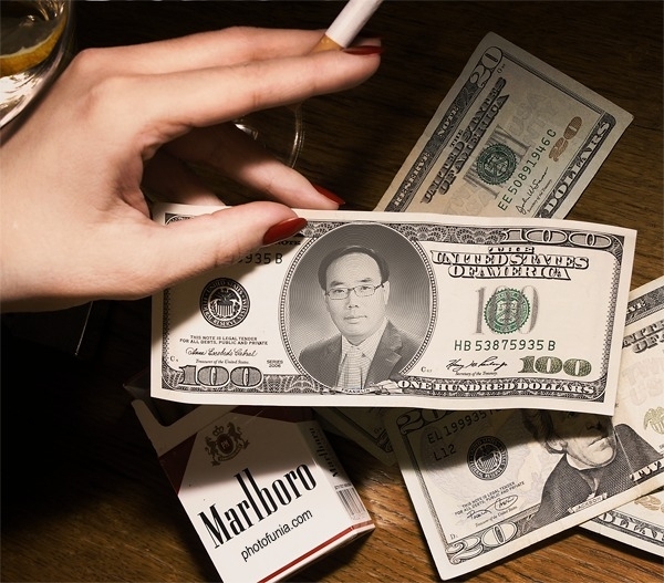 새로이 이미지