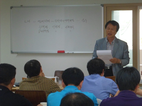 진흥개발(주) 이미지