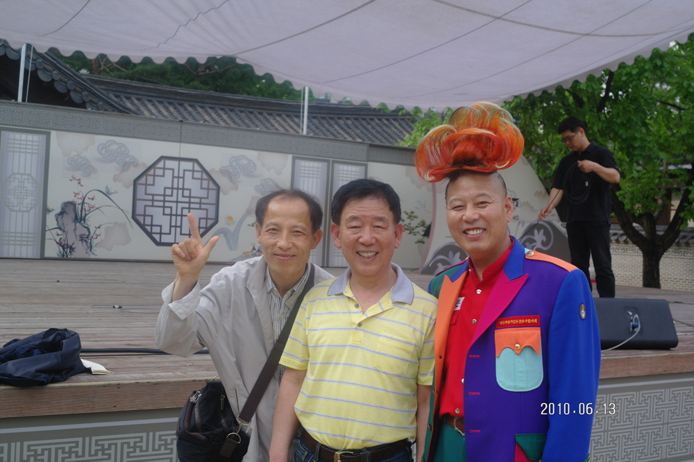 국보당 이미지