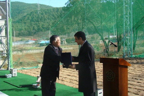 옥계중학교 이미지