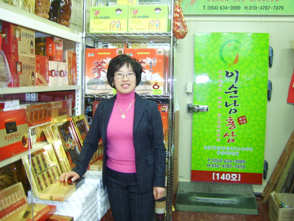 풍기농업협동조합 이미지