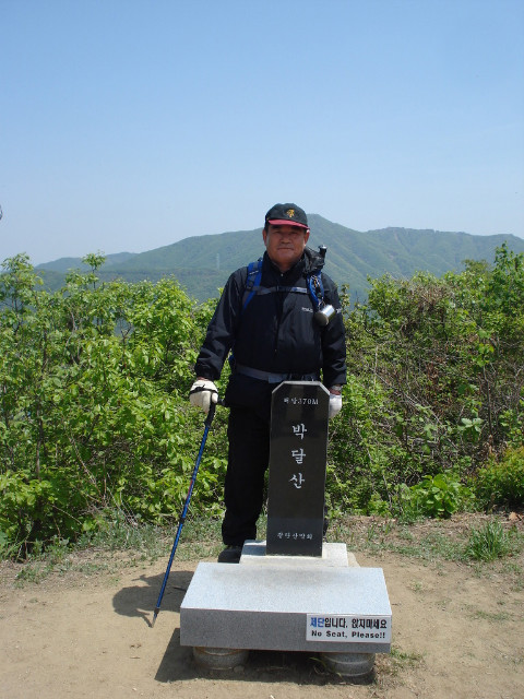 광탄레저타운 이미지