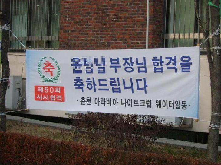 모름지기 이미지