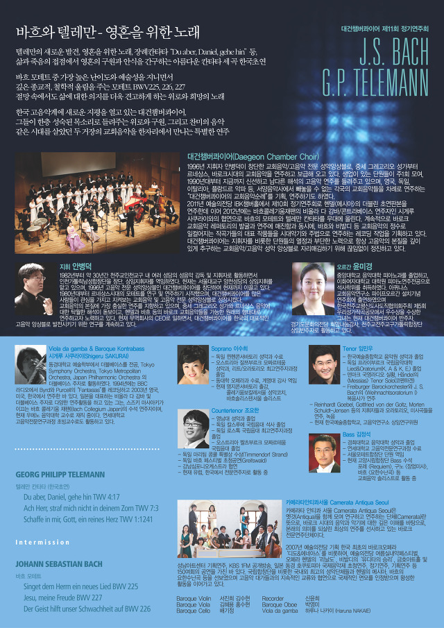 대건 이미지