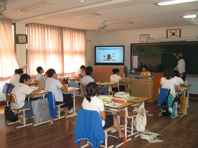 왕궁중학교 이미지