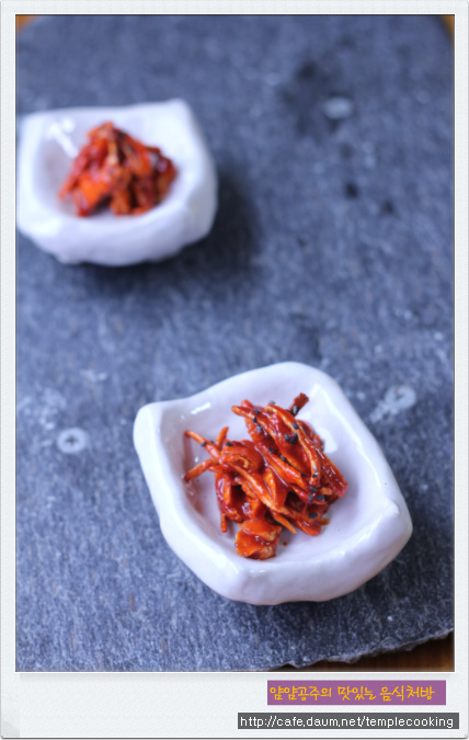 가을에 담아야 더욱 맛있다 - 가을 장아찌 모음