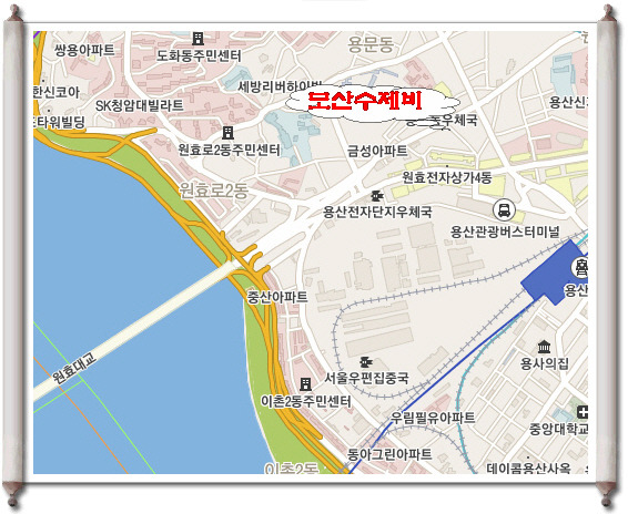 모산수제비 이미지