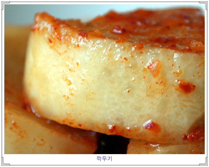 갈비촌 이미지
