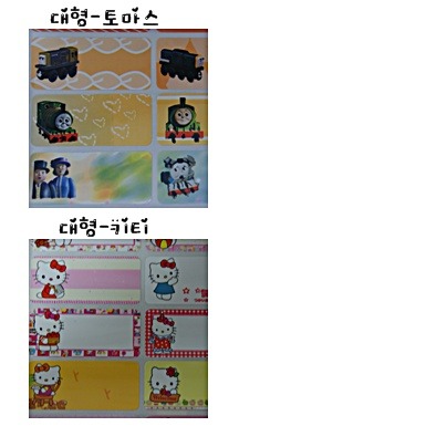 네임아이 이미지