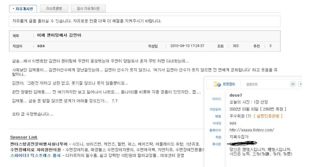 횃불카페 이미지