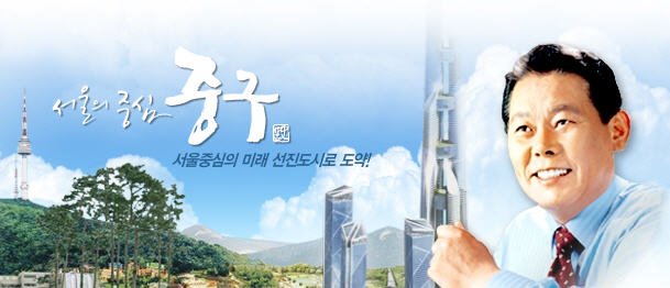 둘둘치킨 이미지