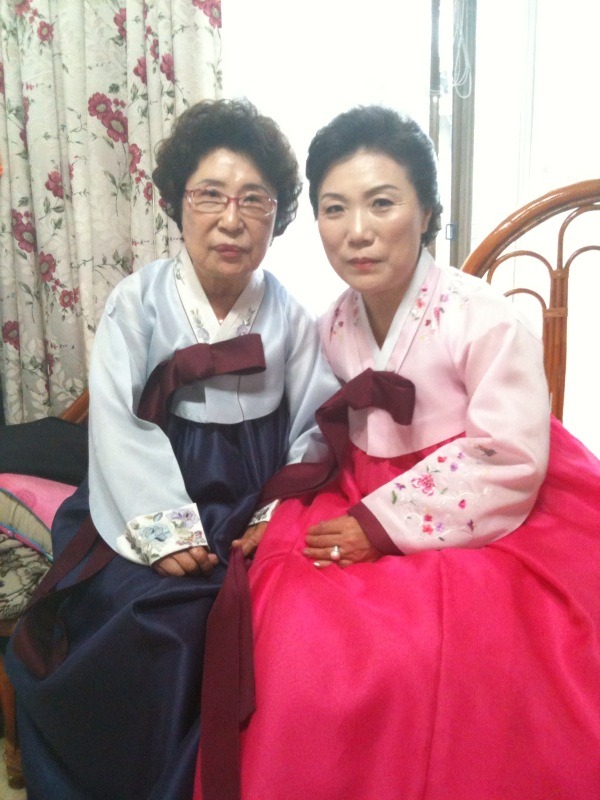 정여사 이미지