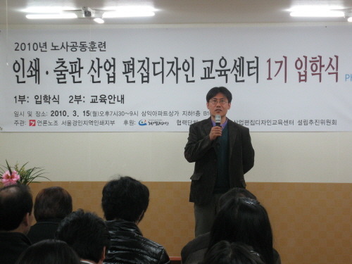 경인인쇄 이미지
