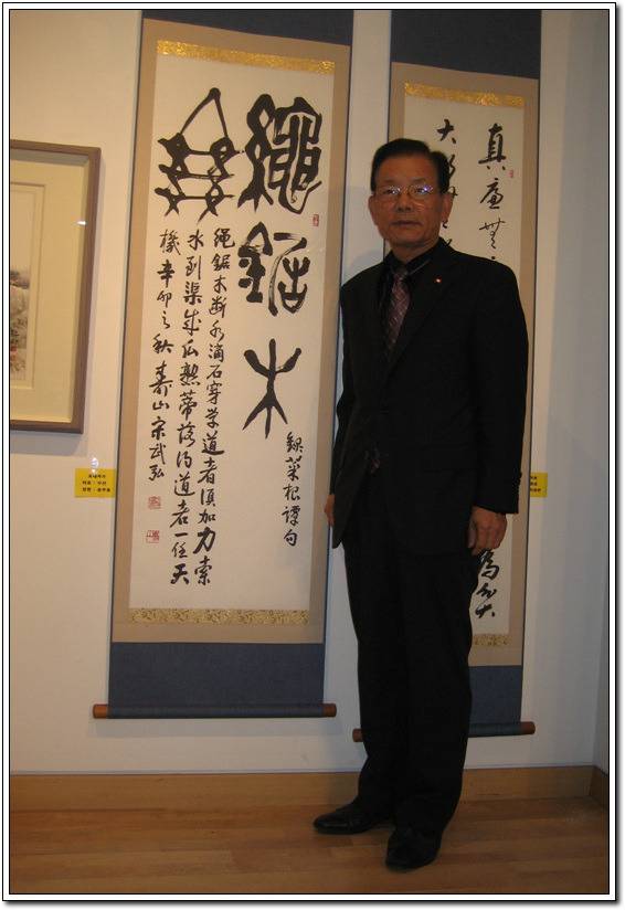 백일수산 이미지