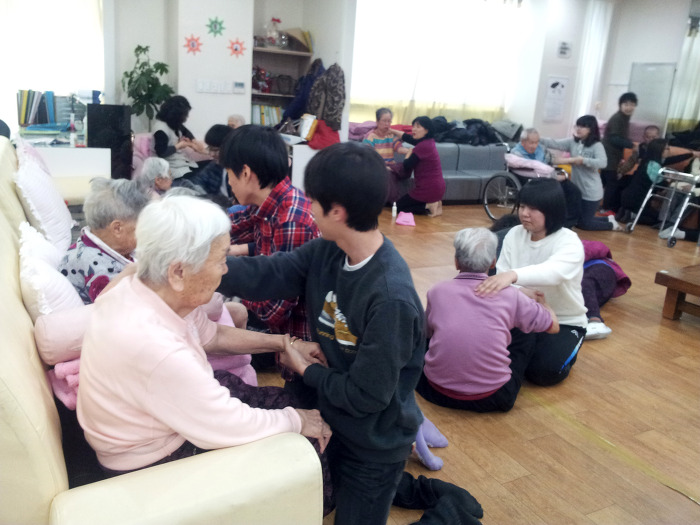 국제머리사랑 이미지