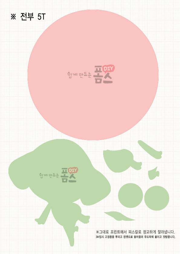 프린트아이 이미지
