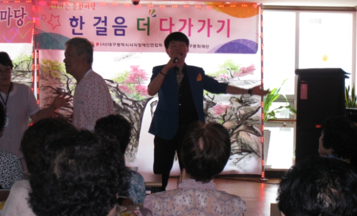 시온요양병원 이미지