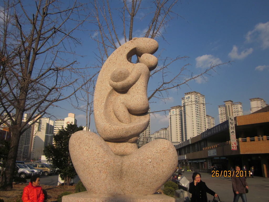 남재 이미지