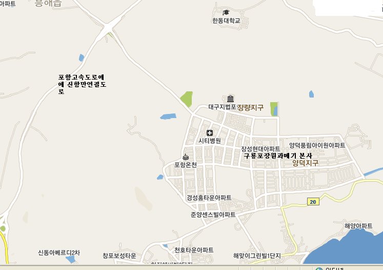 구룡포장원과메기 이미지