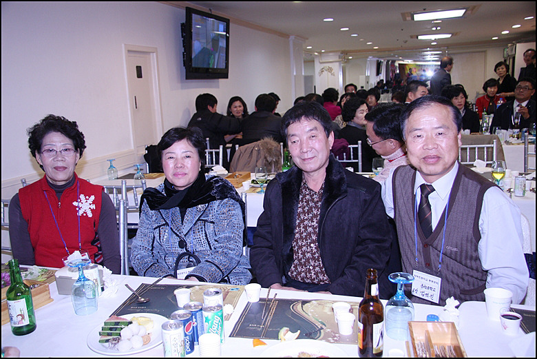 창락 이미지