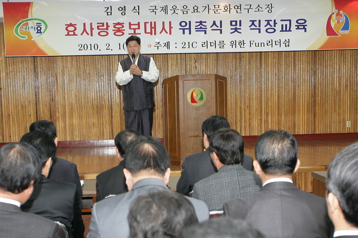 청효 이미지