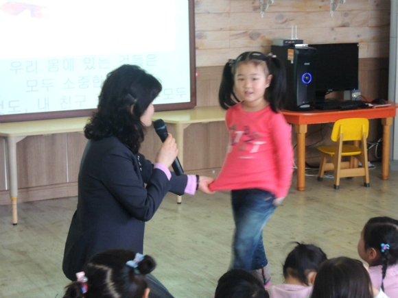 하경교육 이미지
