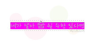 넥스트쿤 이미지