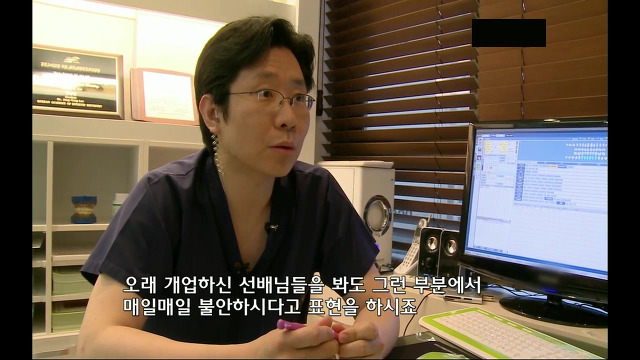 [KBS스페셜] 대한민국은 행복한가...ㅠㅠㅠ완전 강추ㅠㅠ | 인스티즈