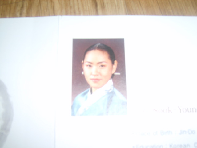유가식당 이미지