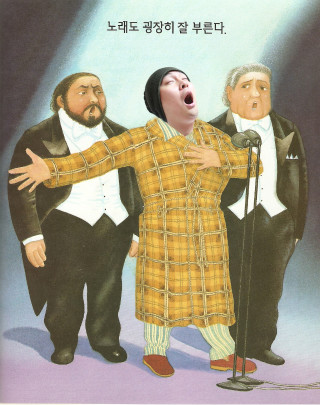 효림 이미지