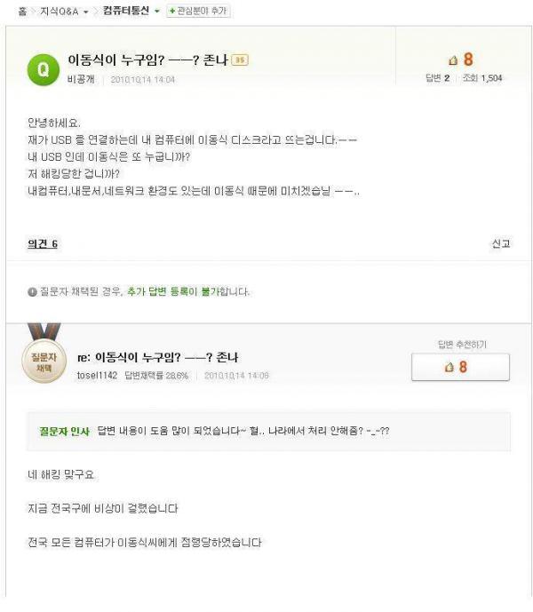 파소 이미지
