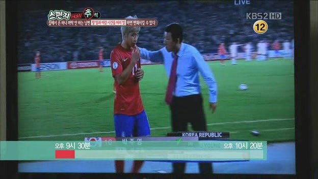 [스펀지] 남자를 집안일 하게 하는 방법.JPG | 인스티즈