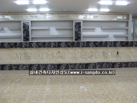 오휘화장품 이미지